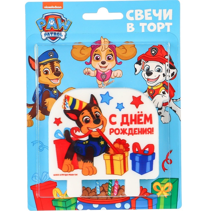 Свеча для торта «С Днем Рождения!», 8×8.8 см, Щенячий патруль