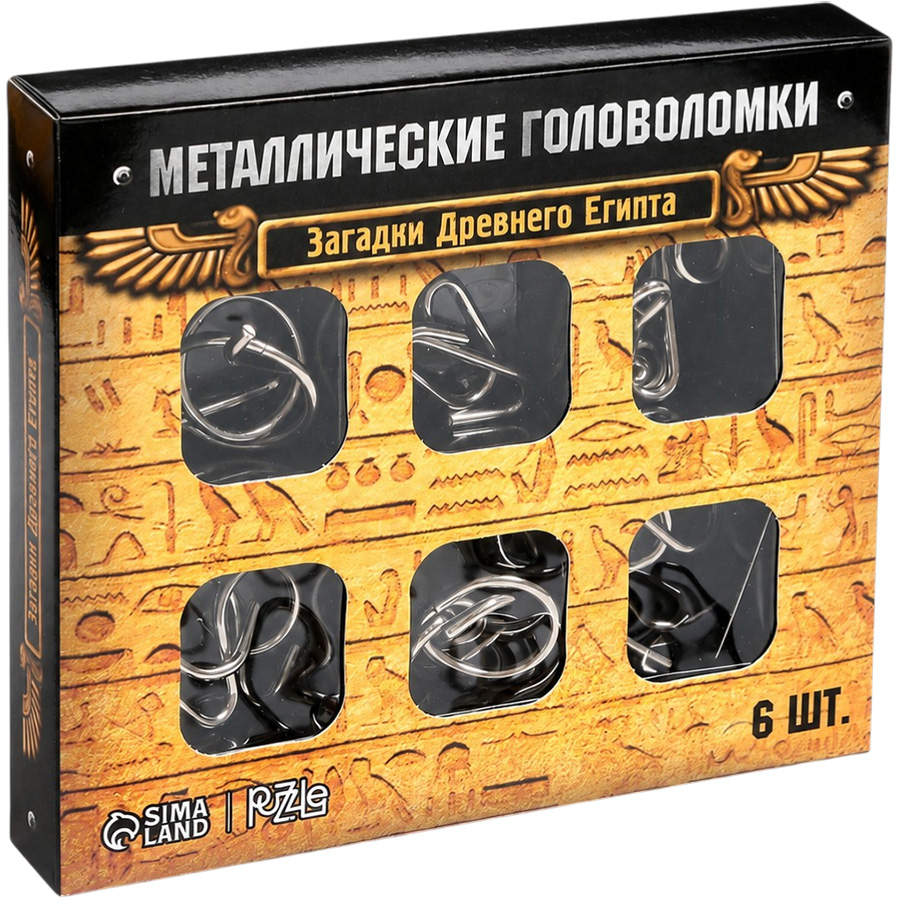 Головоломка металлическая «Загадки Древнего Египта», набор 6 шт. 2528230