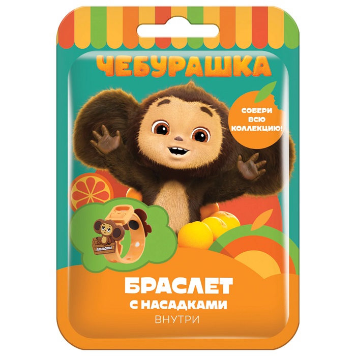 Браслет детский с джиббитсами ЧЕБУРАШКА, АССОРТИ,КФ
