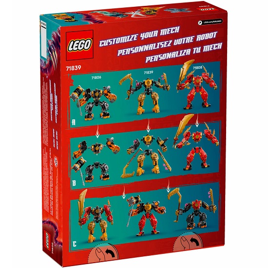 Конструктор LEGO Ninjago 71839 Боевой робот-Кружицу Арина 6