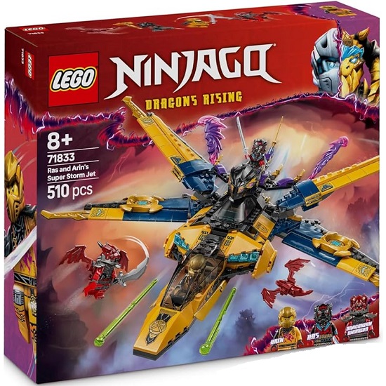 Конструктор LEGO Ninjago 71833 Суперштормовой самолет Раса и Арина