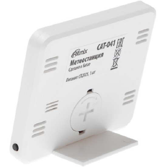 Метеостанция RITMIX CAT-041 WHITE 5