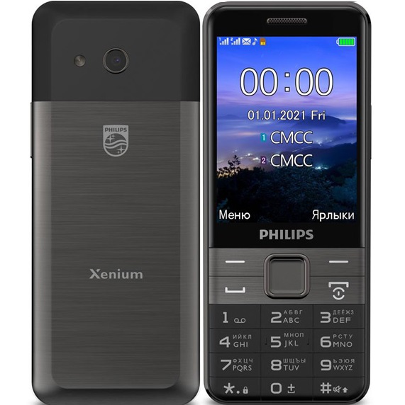 Телефон PHILIPS Xenium E590 черный (Уценка)