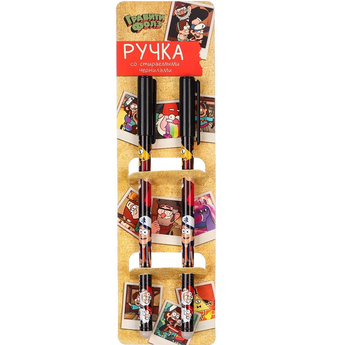 Ручка пиши стирай, 2 штуки, Гравити Фолз 9748603