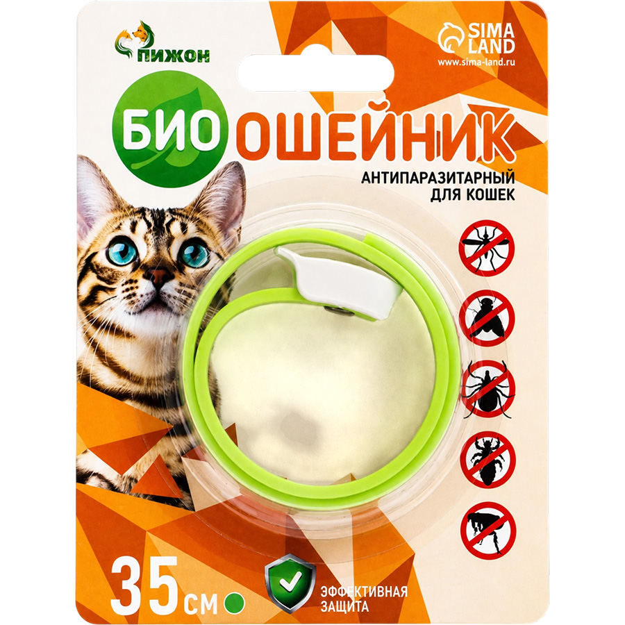 Биоошейник от паразитов для кошек «ПИЖОН», от блох и клещей, 35 см, зелёный 2641317