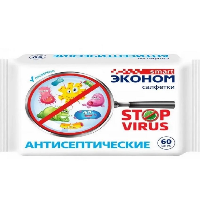 Салфетки SMART Эконом Stop virus 60шт. спиртовые (1/30)
