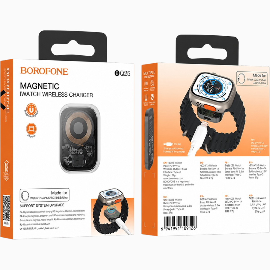 Устройство зарядное беспроводное Borofone, BQ25, Apple Watch, серый 6