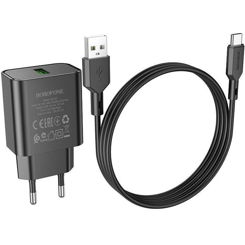 Сетевое ЗУ 1USB 3A BOROFONE BAS72A Black, 18W