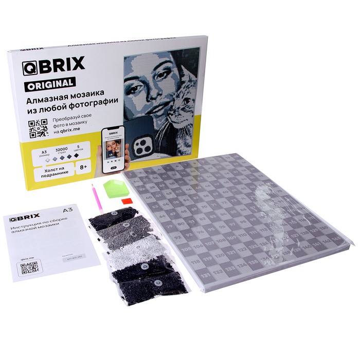 Алмазная мозаика Qbrix ORIGINAL А3 на подрамнике чб 2