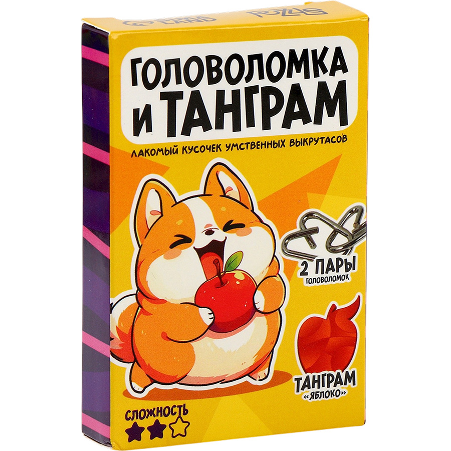 Металлическая головоломка «Рецепт для мозга», с танграмом, МИКС 10485068