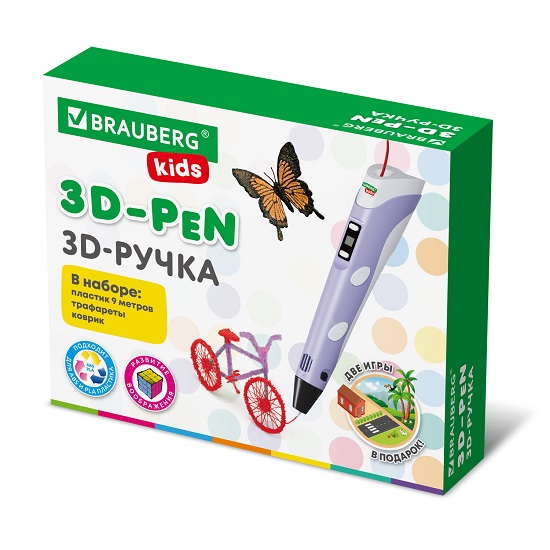 Ручка 3D BRAUBERG KIDS с трафаретами, PLA - пластиком и термоковриком BRAUBERG KIDS, 665188