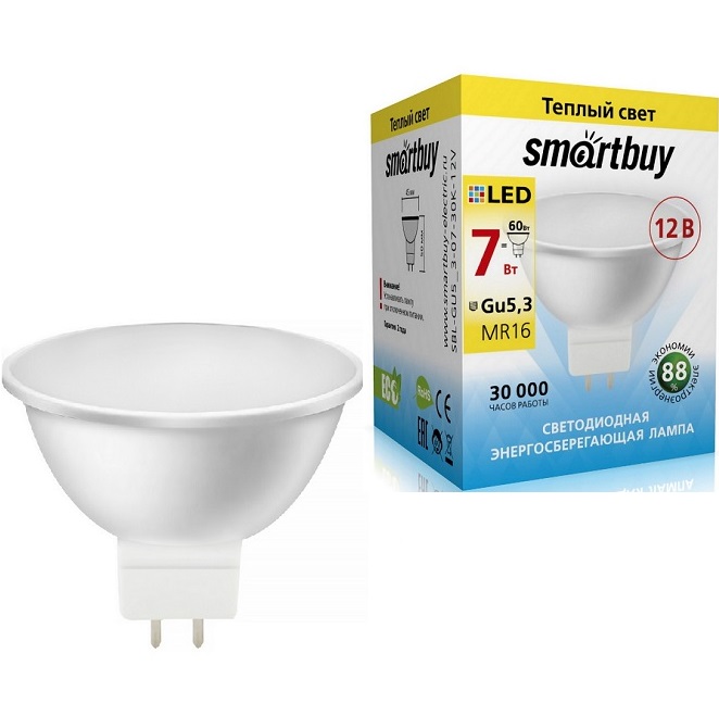 Лампа светодиодная SMARTBUY MR16 7W/3000K/GU5.3