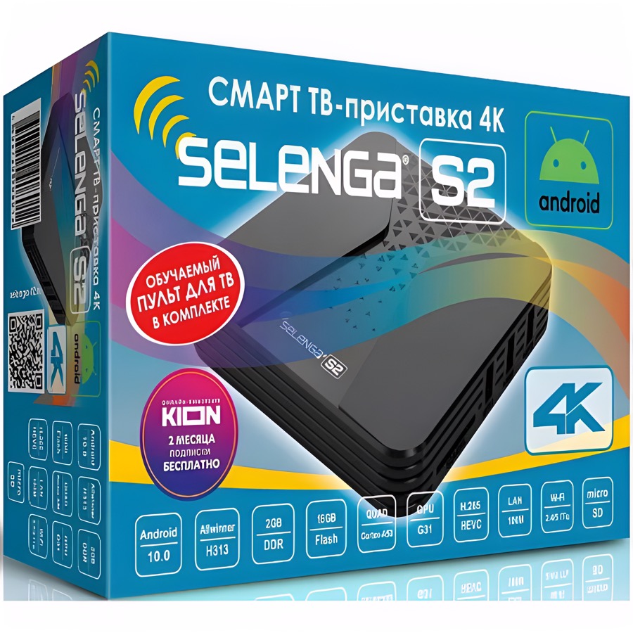 Приставка Smart TV SELENGA S2 4K 7