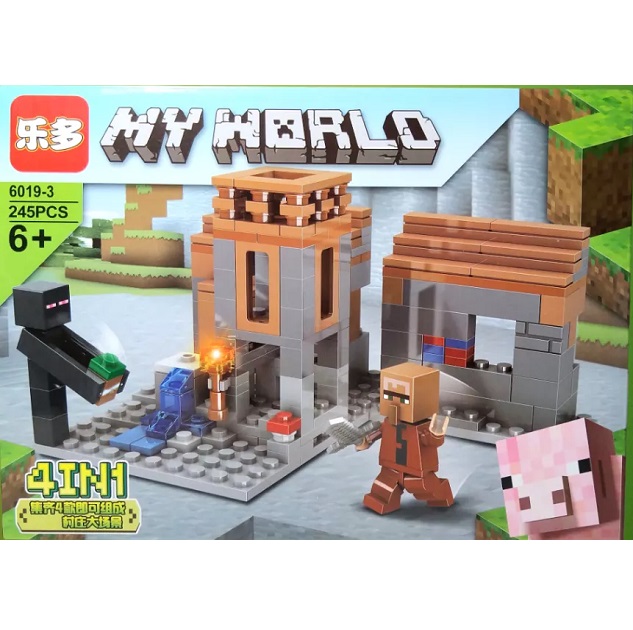 Конструктор My World средний 6019 3