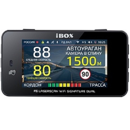 Камера заднего вида iBOX RearCam FHD6 1080P 2