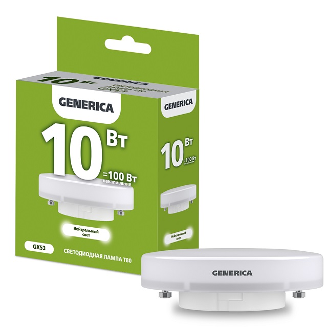Лампа светодиодная GENERICA T80 таблетка 10W/4000К/GX53