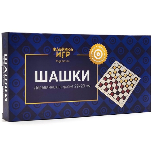 Настольная игра: Фабрика Игр: Шашки деревянные в доске (29х29 см), арт. ШШ-01