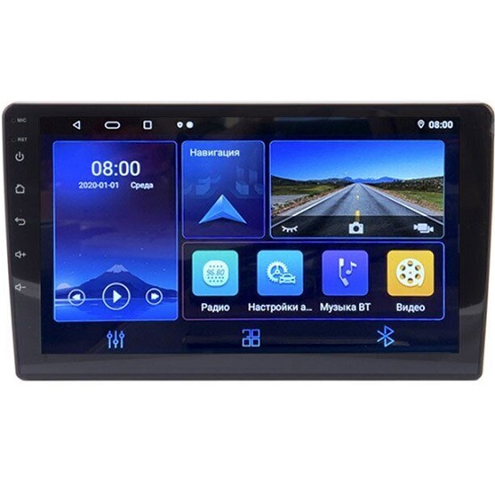 Автомагнитола EPLUTUS CA900 2DIN 2