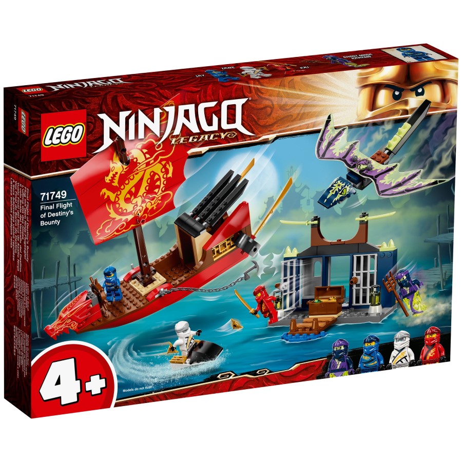 Конструктор LEGO NINJAGO 71749 «Дар Судьбы». Решающая битва.