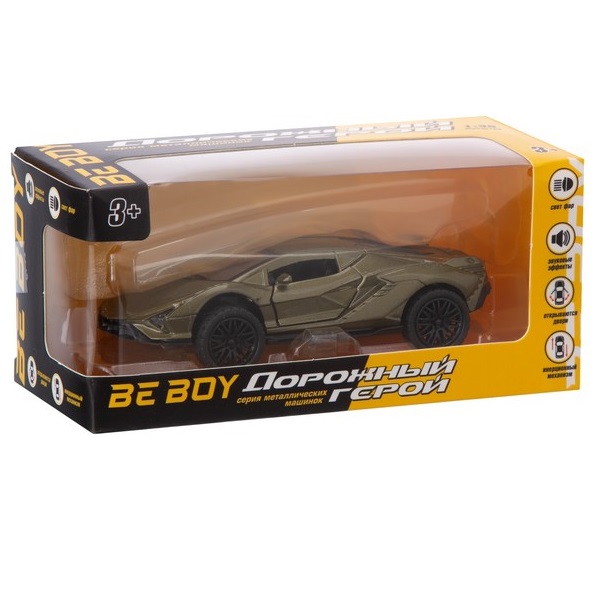 Машинка инерционная BeBoy световые и звуковые эффекты, золотой IT108686 5