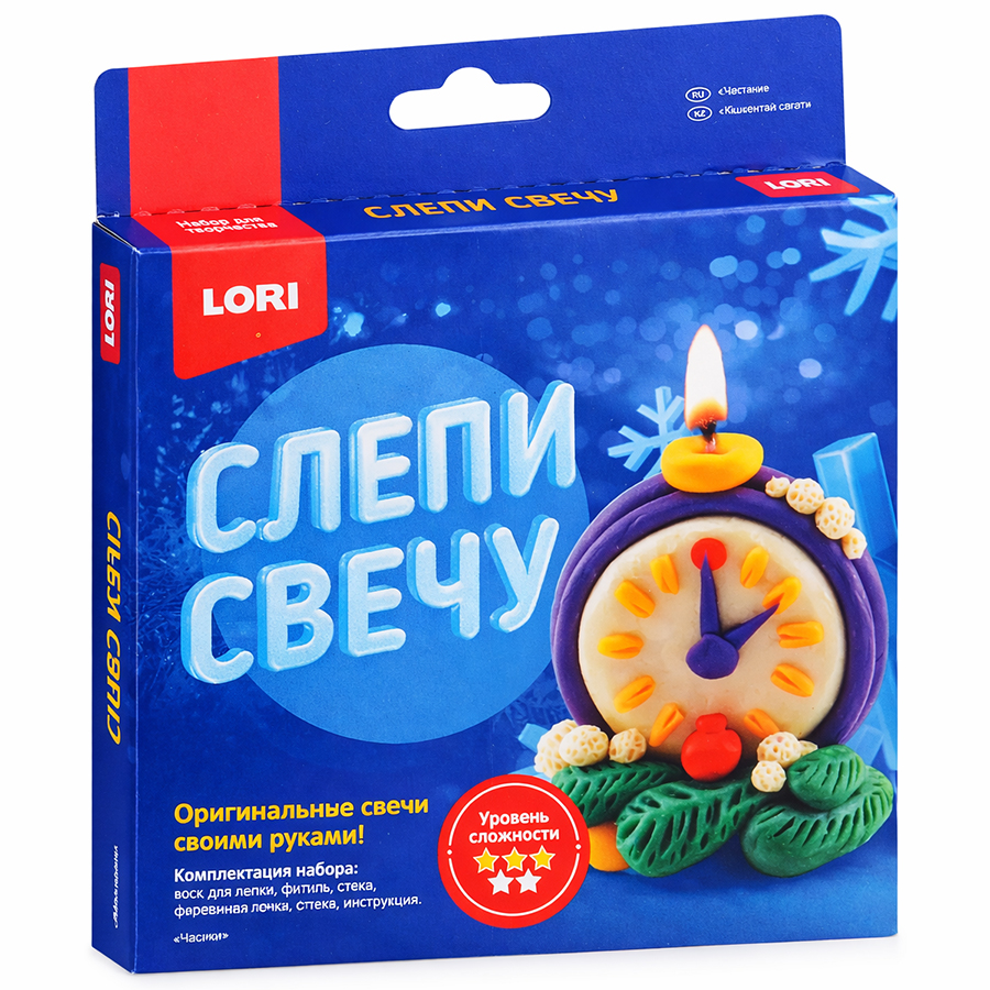 Слепи свечу "Часики" УТМ01376057