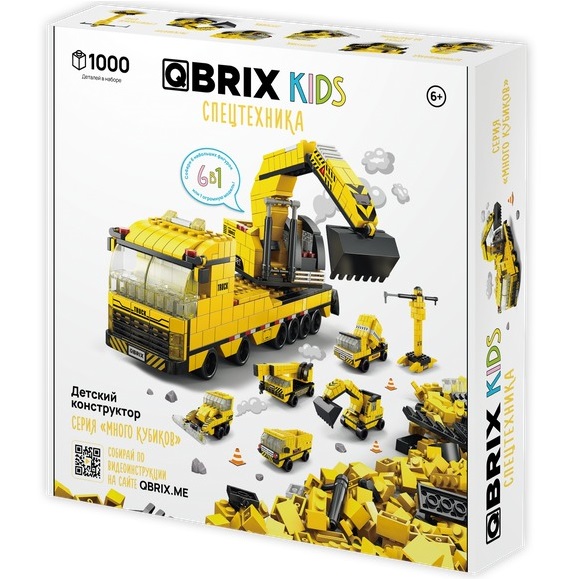 Конструктор QBRIX KIDS Спецтехника Серия «Много кубиков»