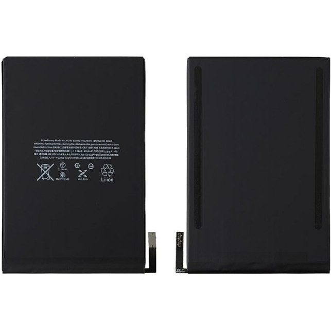 Аккумулятор для iPad Mini 4