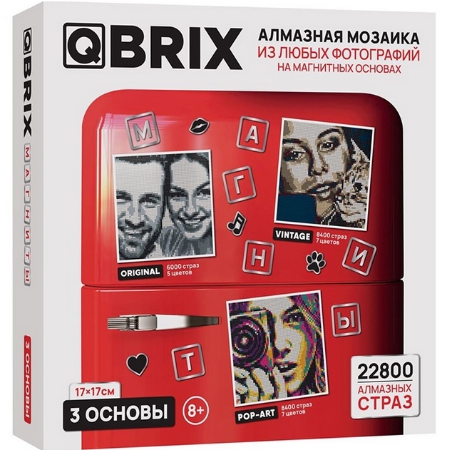 Алмазная мозаика QBRIX на магните ORIGINAL 40021