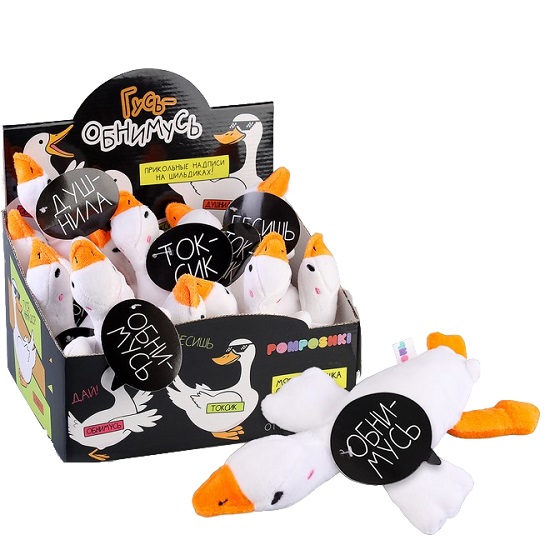 Мягкая игрушка POMPOSHKI «Гусь обнимусь», 20 см, МИКС 9847526 5