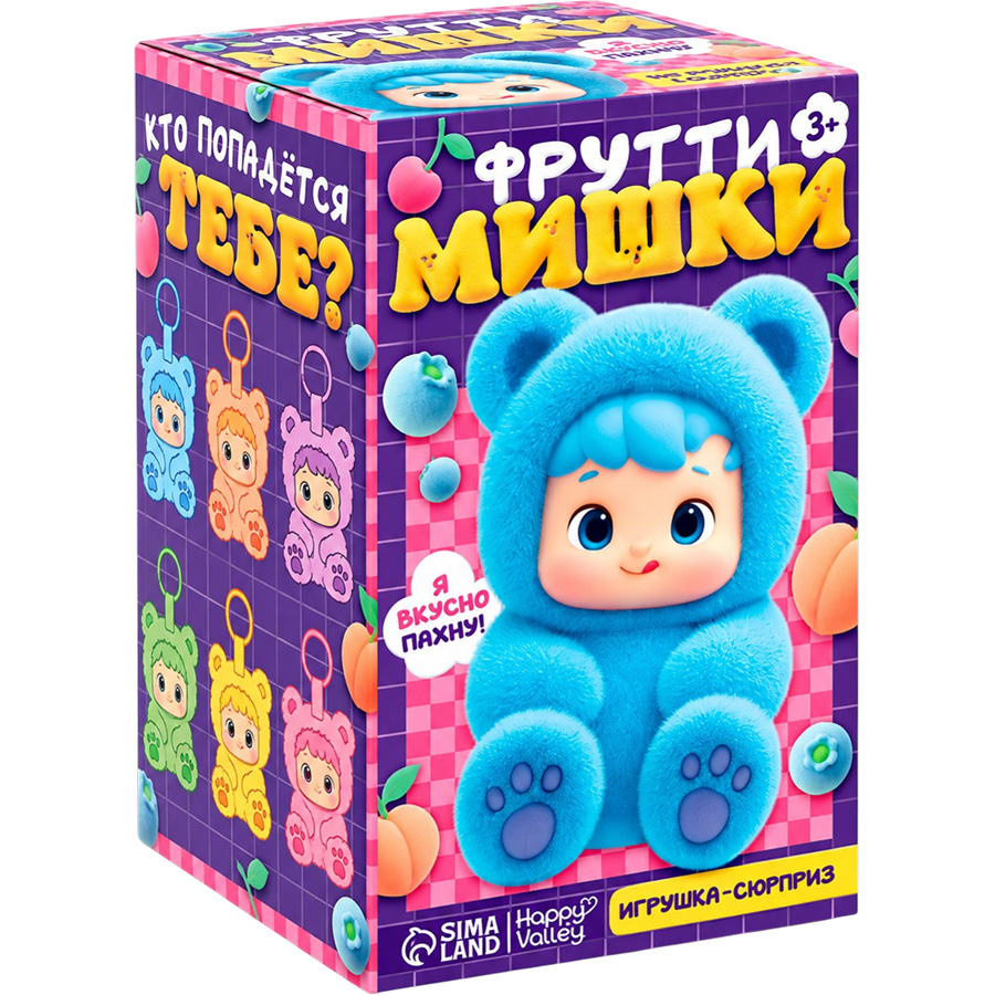 Игрушка-сюрприз HAPPY VALLEY «Фрутти мишки» 10943977