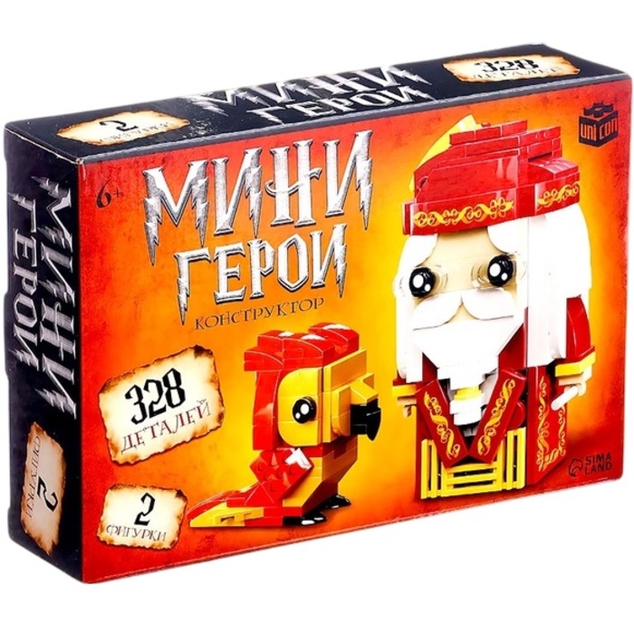Конструктор UNICON Мини Герои, Профессор с фениксом, 328 деталей