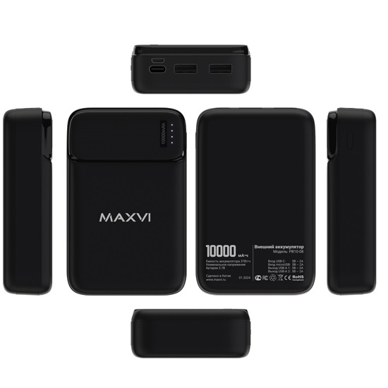 Внешний АКБ MAXVI PB10-08 (10000mAh) черный 7