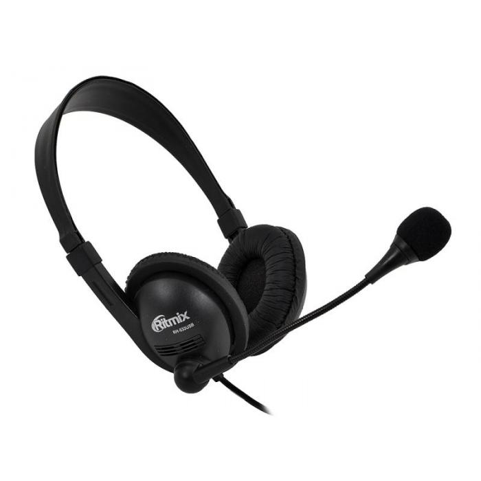 Наушники RITMIX RH-533 Black