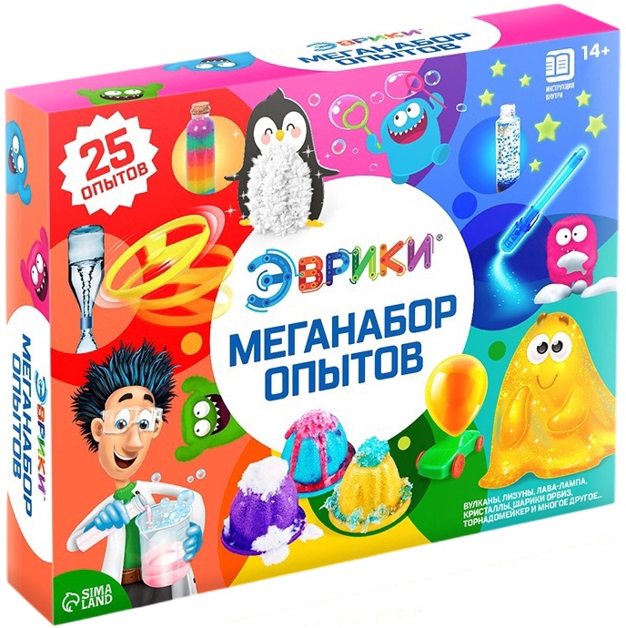 Набор для опытов «Мега-набор опытов», 25 опытов 4354856