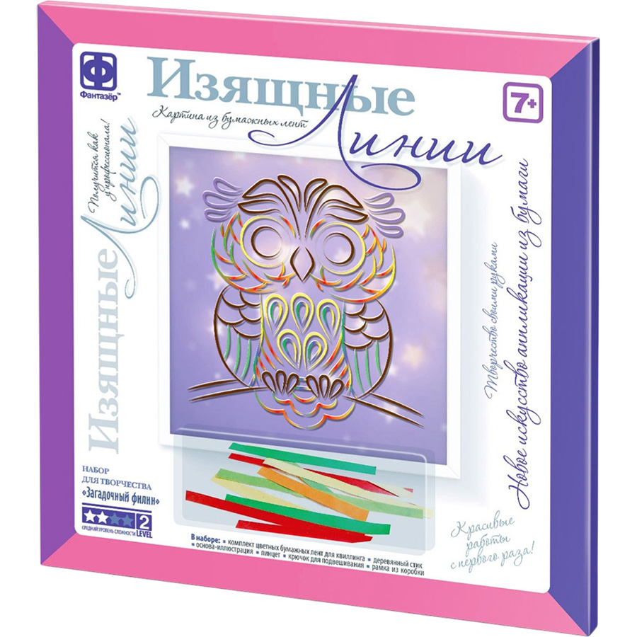 Картина из бумажных лент Изящные Линии. Загадочный филин