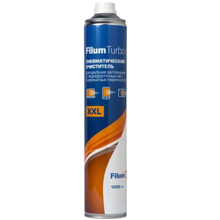 Пневматический очиститель Filum Turbo XXL для удаления загрязнений 1000 мл (FL-CLN-Air1000)