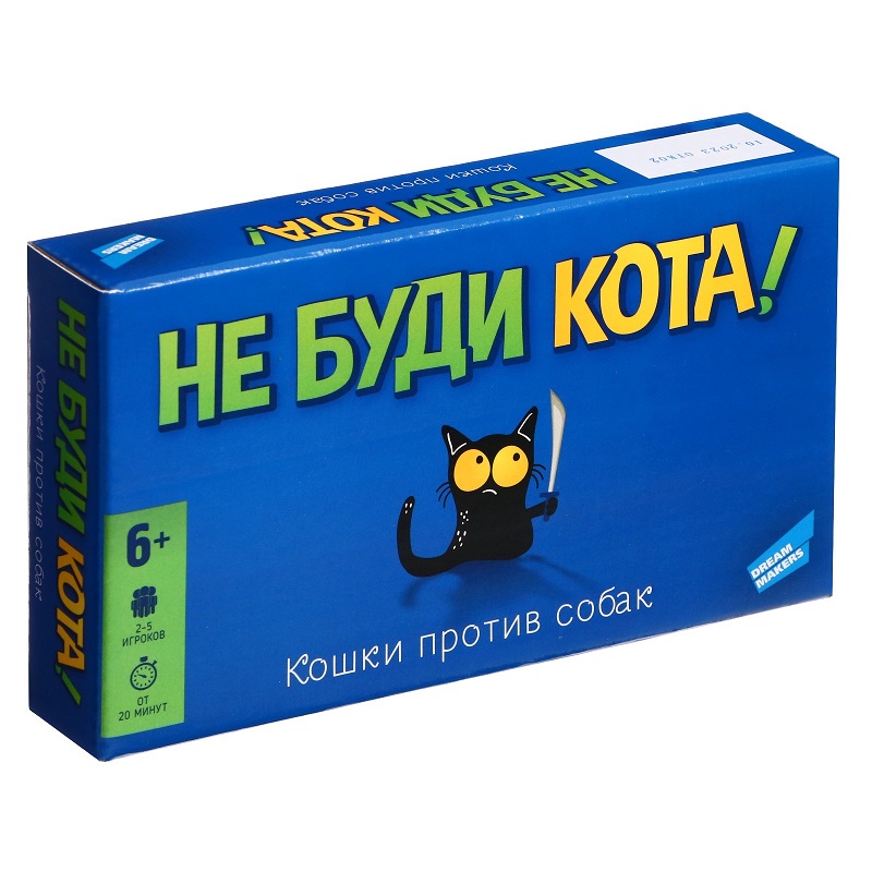 Игра детская настольная "Не буди кота" 2208C