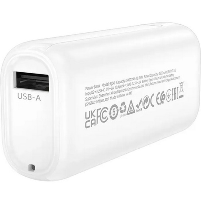 Внешний АКБ BOROFONE BJ58 (5000mAh) белый 2