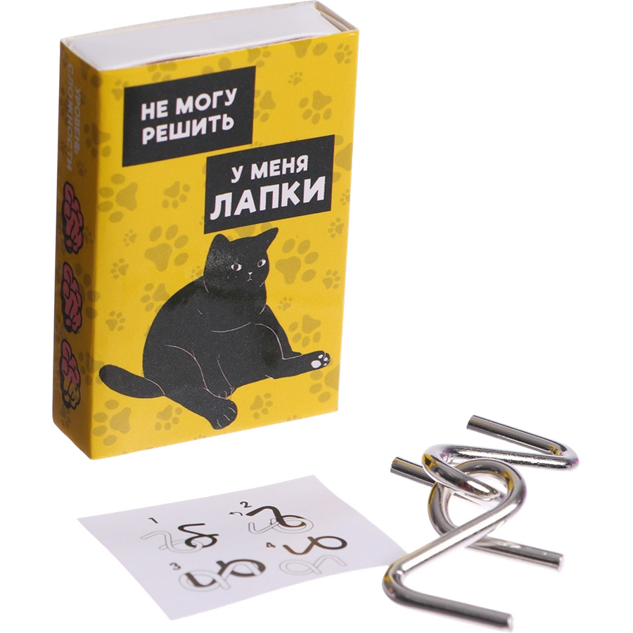 Головоломка металлическая Puzzle «Мурчать – не головоломку решать», 7004374 3