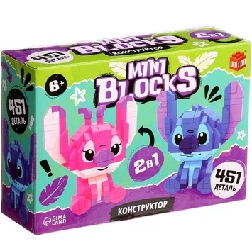 Конструктор UNICON «Mini Blocks», 451 деталь