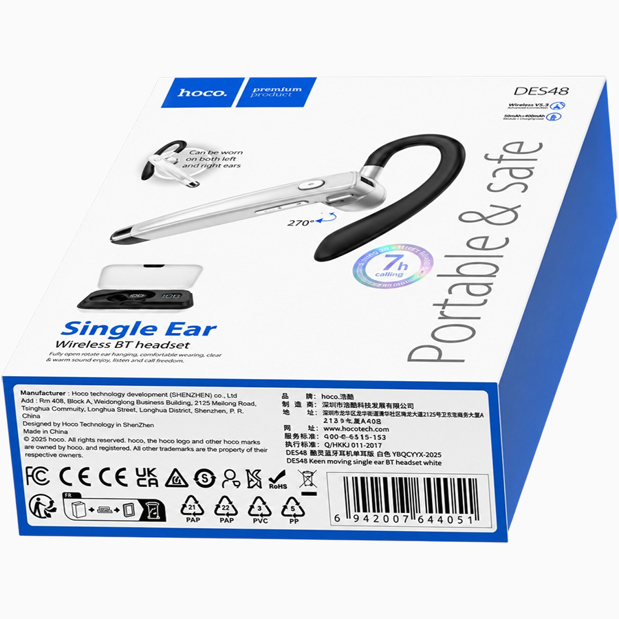 Гарнитура-Bluetooth HOCO DES48, silver 5