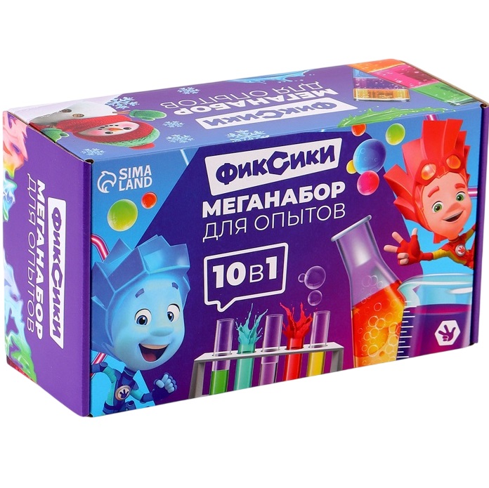 Набор опытов для детей, 10в1, ФИКСИКИ 10859664
