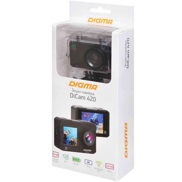 Экшн-камера DIGMA DiCam 420 4K, W-Fi, черная 6