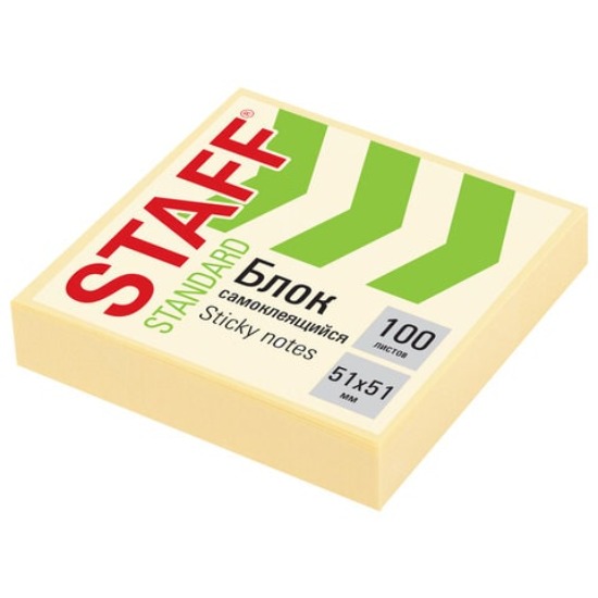 Блок самоклеящийся (стикеры) STAFF STANDARD, ПАСТЕЛЬНЫЙ 51х51 мм, желтый, 100 листов, 116577