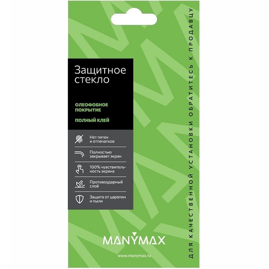 Противоударное стекло MANYMAX  для SAMSUNG Galaxy A35/А55, SUPER-D, черное, полный клей, в техпаке