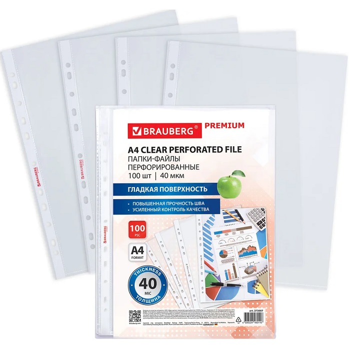 Папки-файлы перфорированные А4 BRAUBERG"PREMIUM", КОМПЛЕКТ 100 шт., гладкие, 40 мкм, 273007
