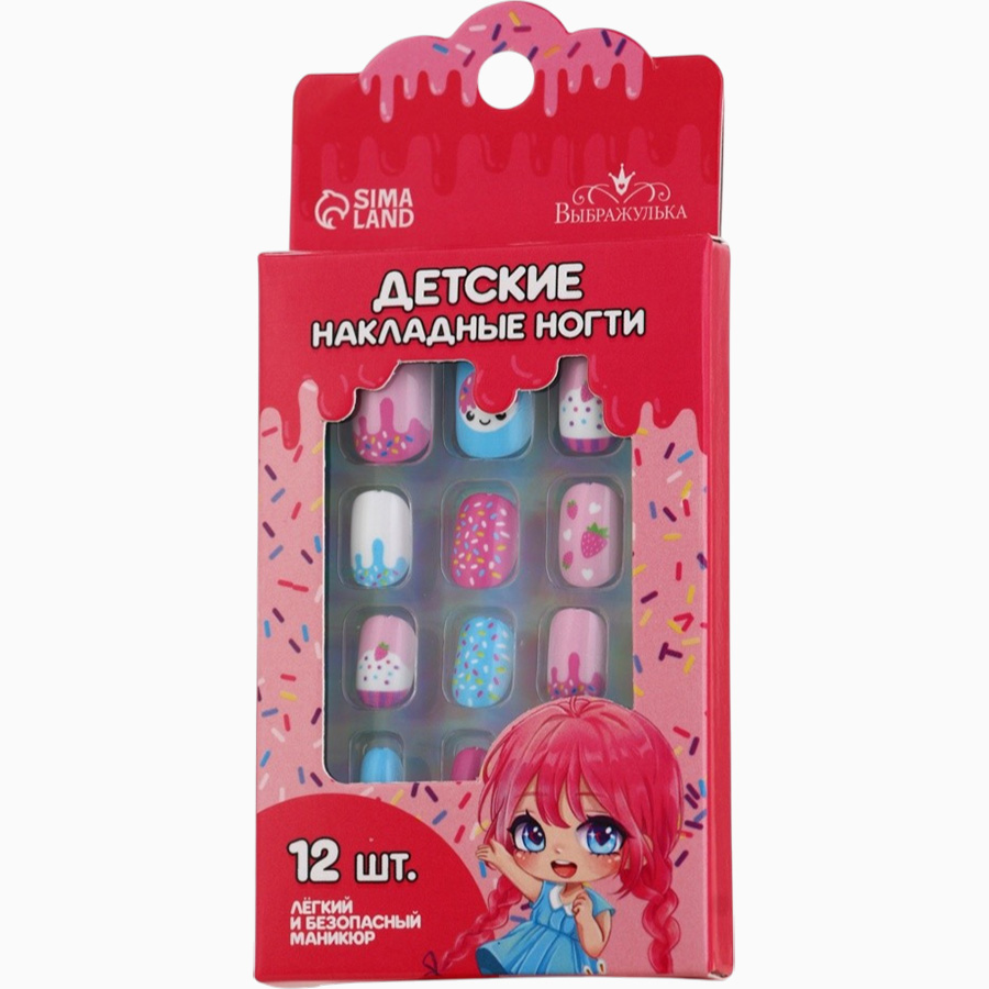Детские накладные ногти «Сладкий десерт», 12 шт. 9761293 4