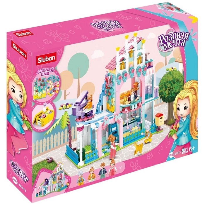 Конструктор SLUBAN Домик мечты, 601 дет. M38-B0973