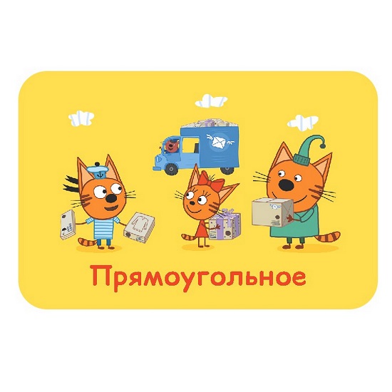 Соображарий Три кота 915934 6
