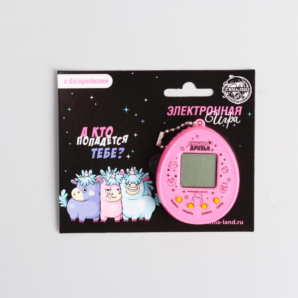 Электронная игра «Единорожки»